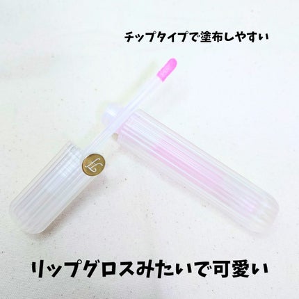 frunflynn スパ ネイルケアオイル/frunflynn/ネイルオイル・トリートメントを使ったクチコミ(2枚目)