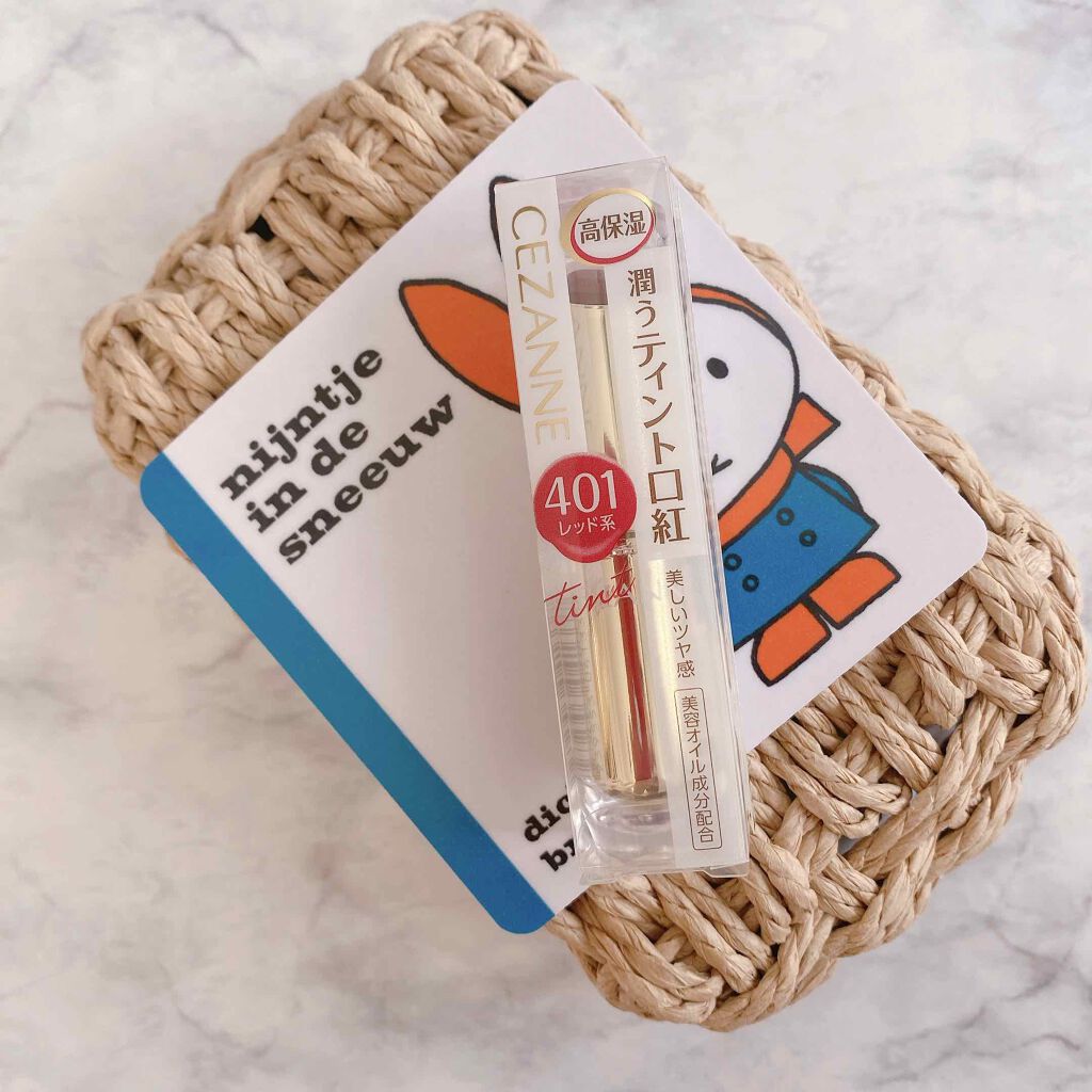 ラスティンググロスリップ/CEZANNE/口紅を使ったクチコミ(1枚目)