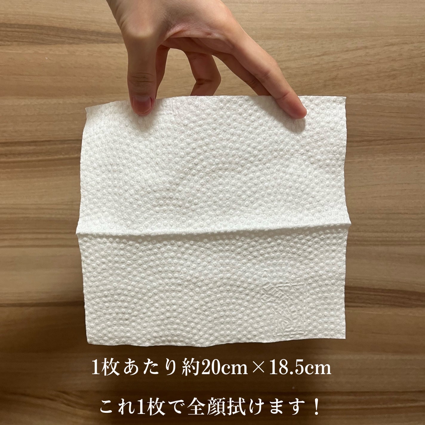 ITOフェイシャルタオル/ITO/クレンジングタオルを使ったクチコミ(5枚目)