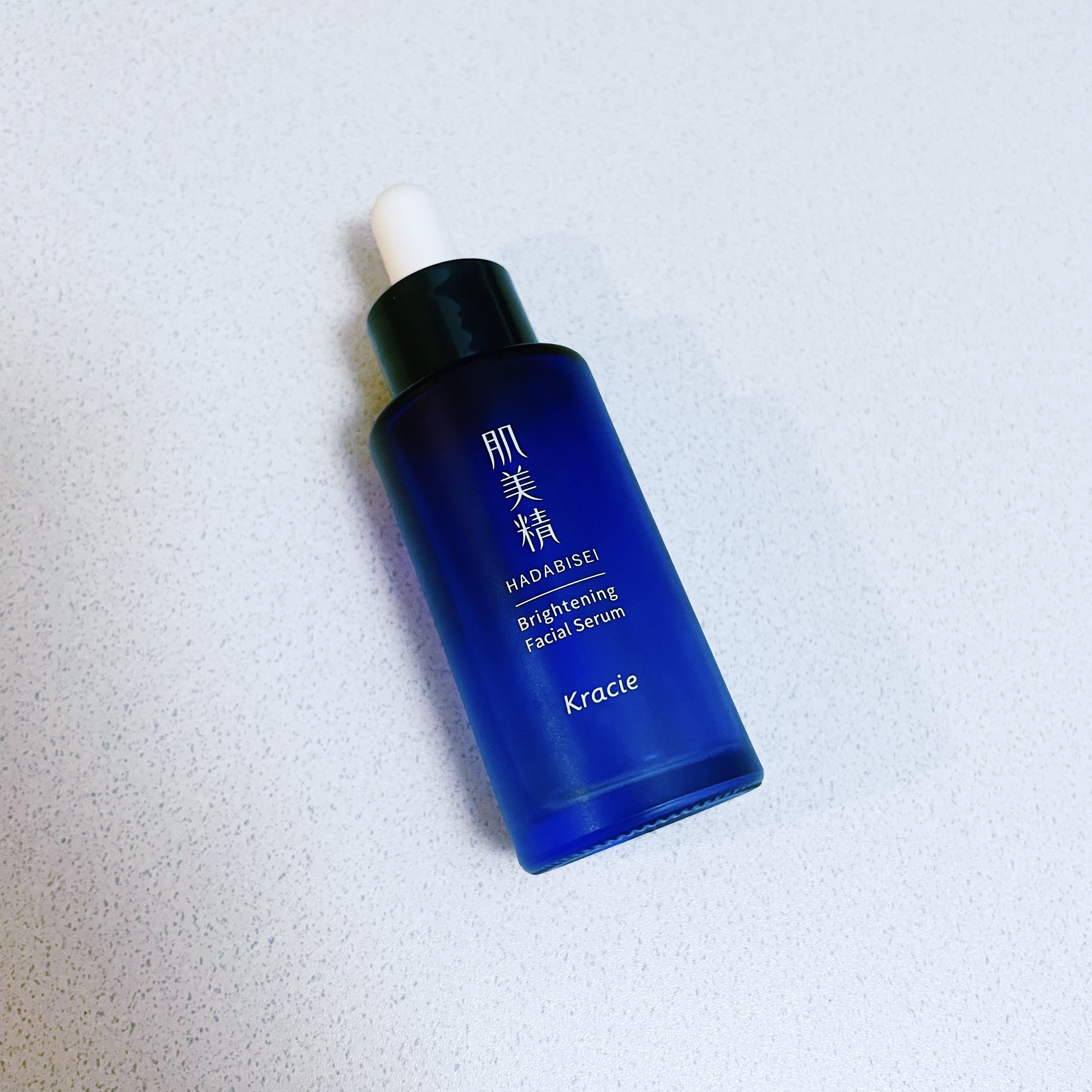 薬用美白美容液［医薬部外品］/肌美精/美容液を使ったクチコミ（1枚目）