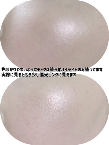 Luxe Glow Highlighter/dasique/ハイライトを使ったクチコミ（8枚目）