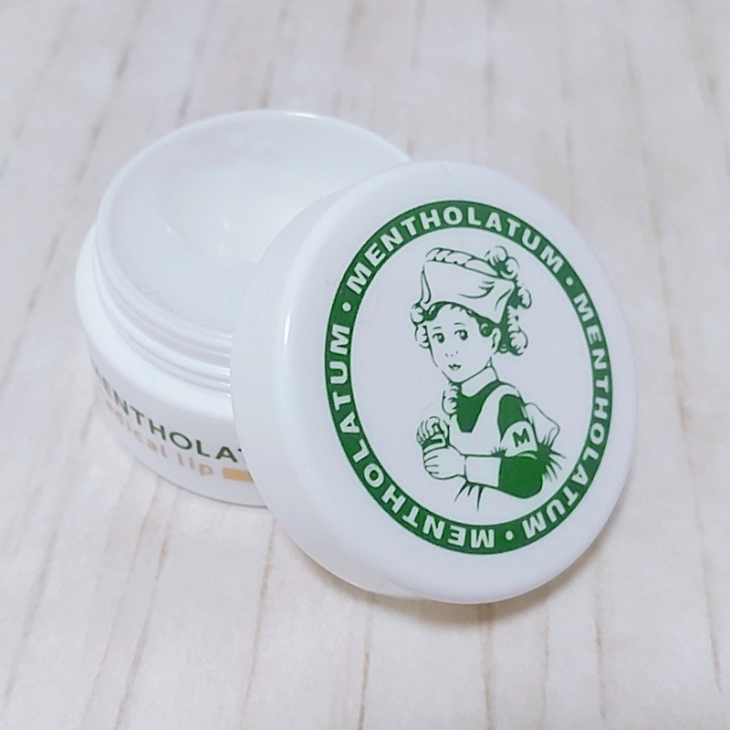 メディカルリップb(医薬品)/メンソレータム/その他を使ったクチコミ（1枚目）