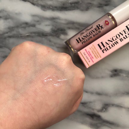 ~トゥー フェイスド ハングオーバー~ ピロー バーム リップ トリートメント/Too Faced/リップ美容液を使ったクチコミ(2枚目)