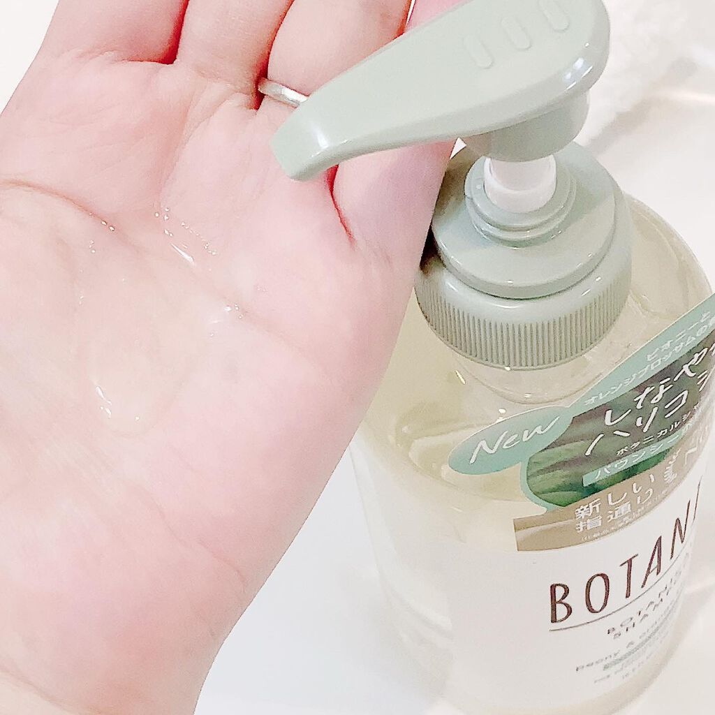 ボタニカルシャンプー／トリートメント(バウンシーボリューム) /BOTANIST/シャンプー・コンディショナーを使ったクチコミ（2枚目）