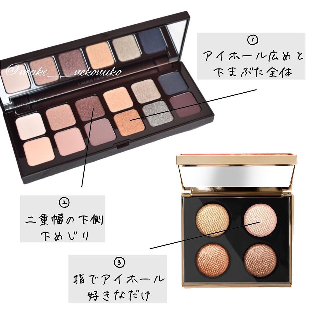 リュクスアイシャドウ/BOBBI BROWN/単色アイシャドウを使ったクチコミ(5枚目)