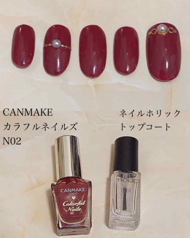 ネイルホリック Top coat/ネイルホリック/ネイルトップコート・ベースコートを使ったクチコミ（2枚目）