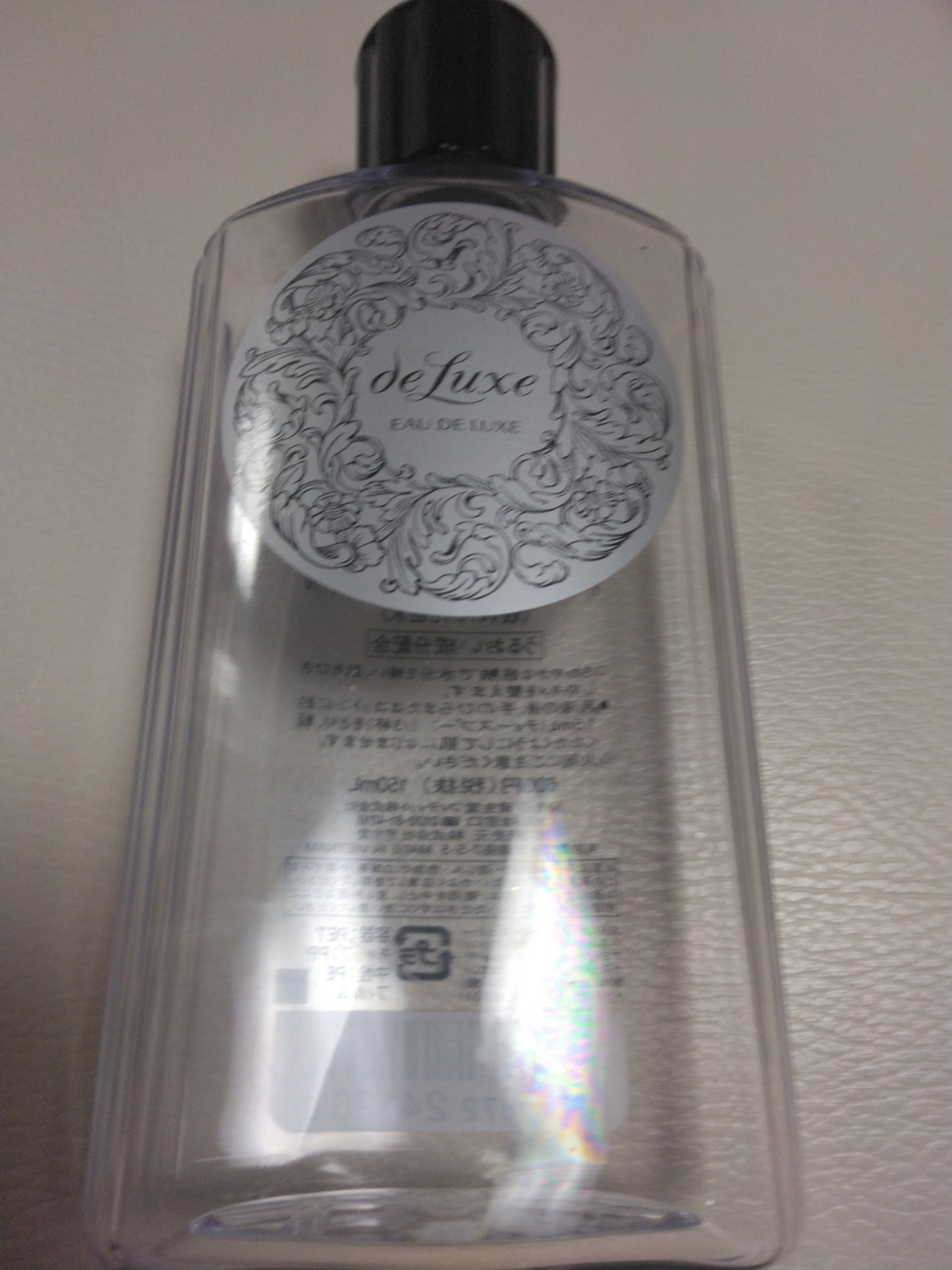 オードルックス(アストリンゼントマイルド) N/ドルックス/化粧水を使ったクチコミ(1枚目)