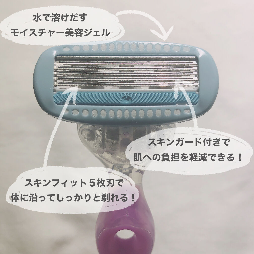 ハイドロシルク ホルダー （刃付き） お試し用/ハイドロシルク/シェーバーを使ったクチコミ（2枚目）