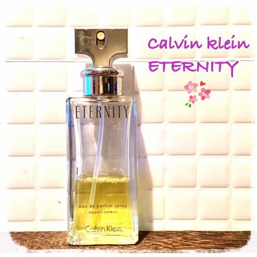 試してみた エタニティ Calvin Kleinのリアルな口コミ レビュー Lips