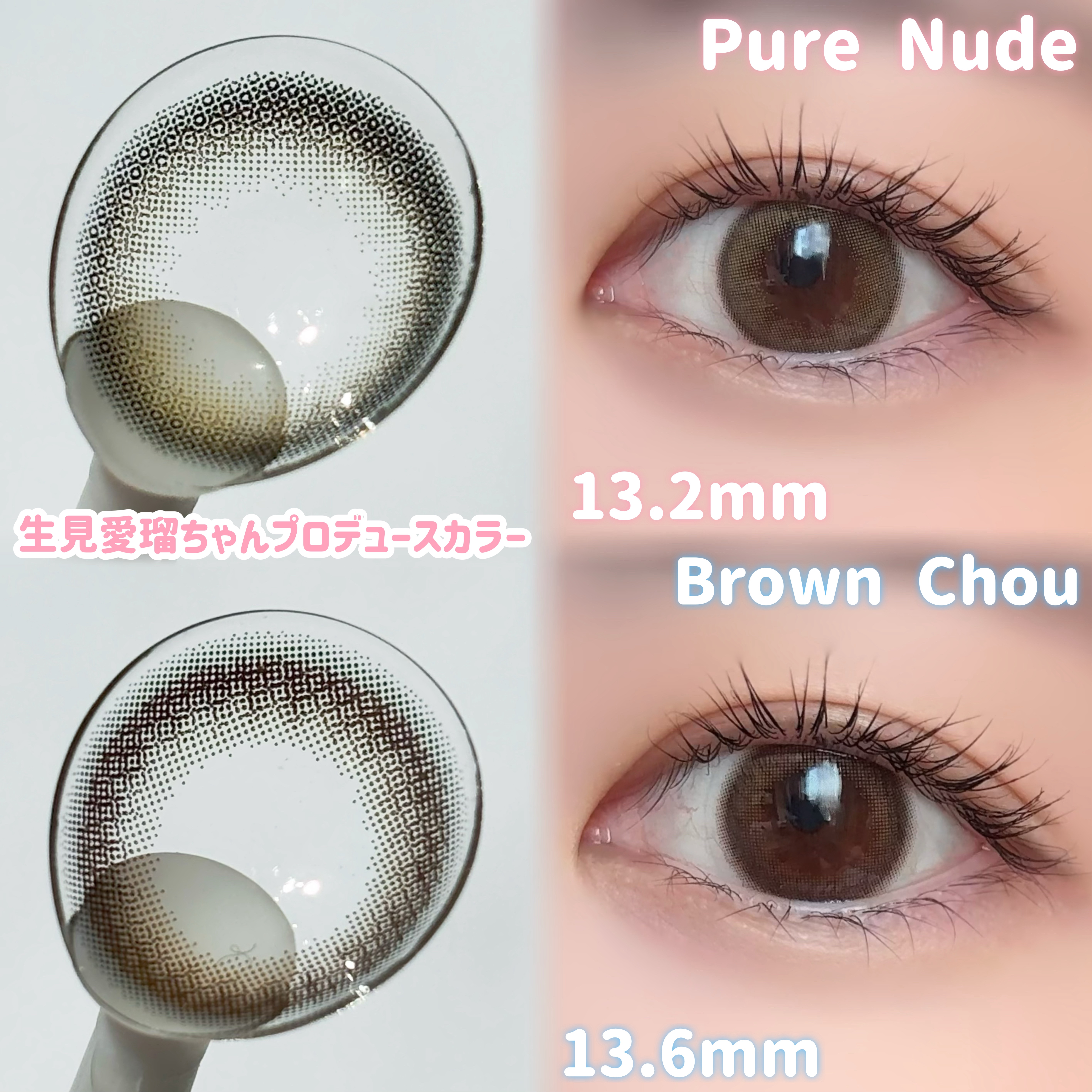 melloew 1day/melloew/ワンデー（１DAY）カラコンを使ったクチコミ（2枚目）