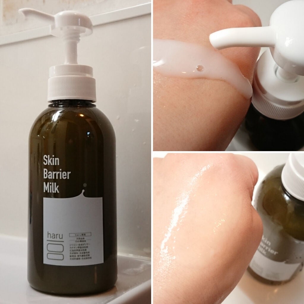 スムースファイバーウォッシュ/haru/ボディソープを使ったクチコミ(3枚目)