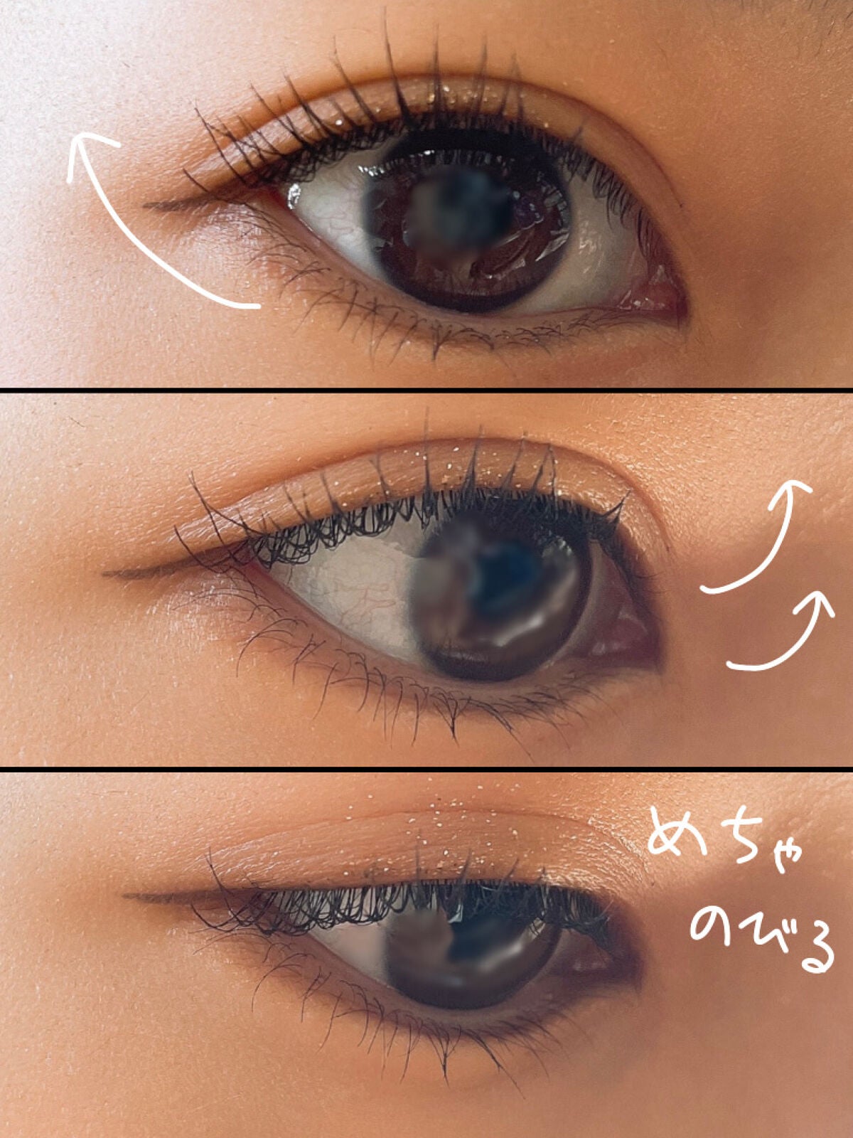 スカイハイ/MAYBELLINE NEW YORK/マスカラを使ったクチコミ(2枚目)