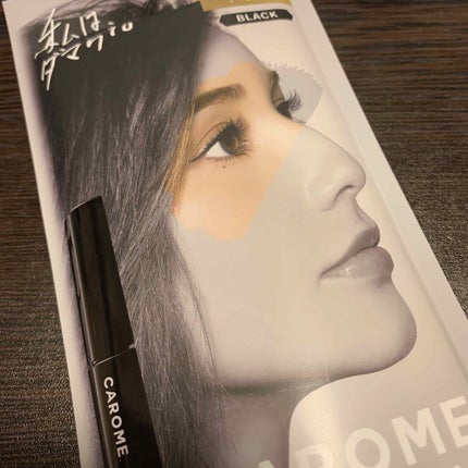 リアルロングマスカラ/CAROME./マスカラを使ったクチコミ(1枚目)