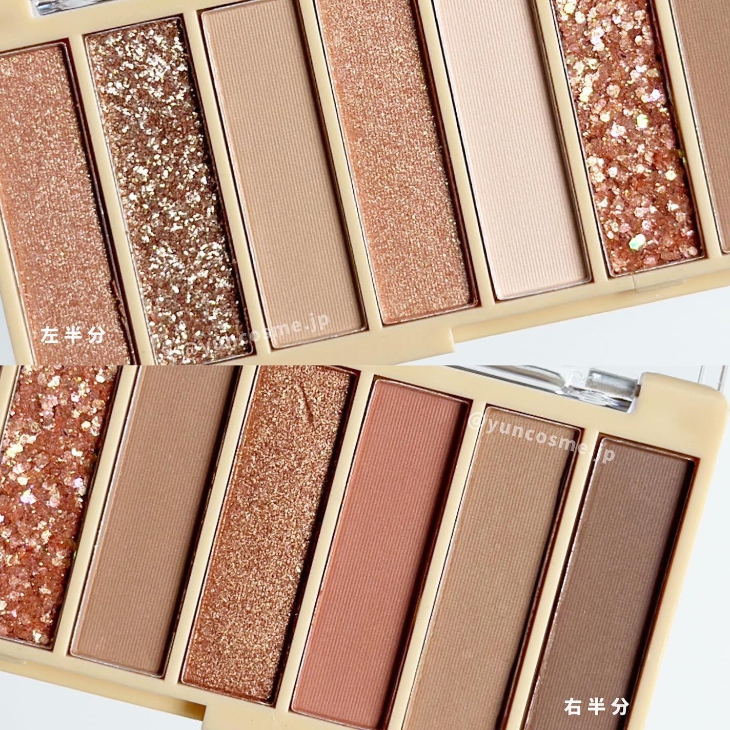 アイシャドウパレット/coou/アイシャドウパレットを使ったクチコミ(3枚目)