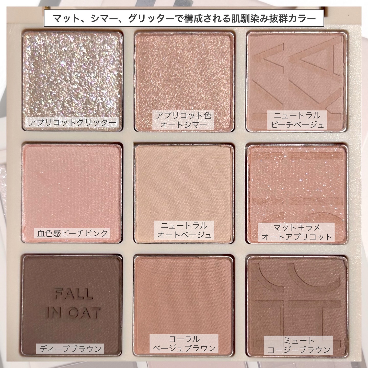 アンジョルノ/en Giorno/カラーコンタクトレンズを使ったクチコミ（3枚目）