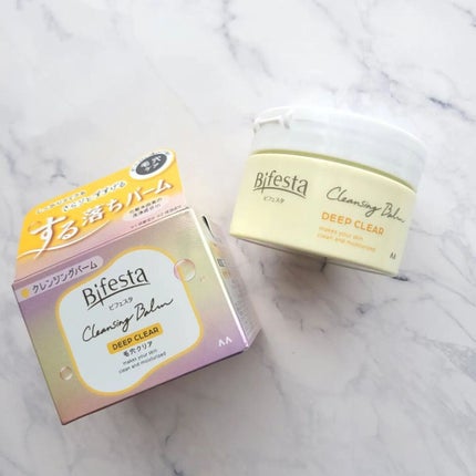 クレンジングバーム ディープクリア /ビフェスタ/クレンジングバームを使ったクチコミ(8枚目)