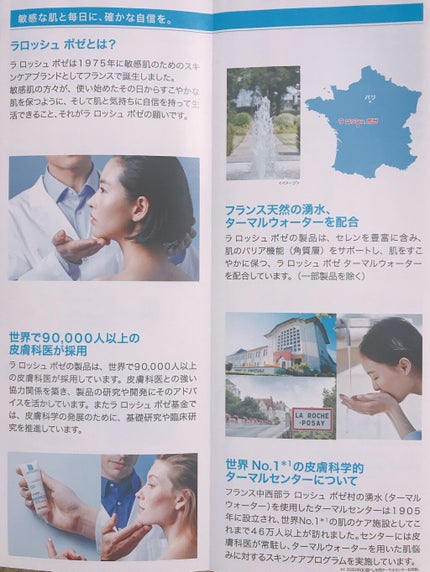 UVã€ã㢠XL ãããã¯ã·ã§ã³ããŒã³ã¢ãã ããŒãº/ã© ããã·ã¥ ããŒ/æ¥çŒãæ¢ãã¯ãªãŒã ã䜿ã£ãã¯ãã³ãïŒ5æç®ïŒ