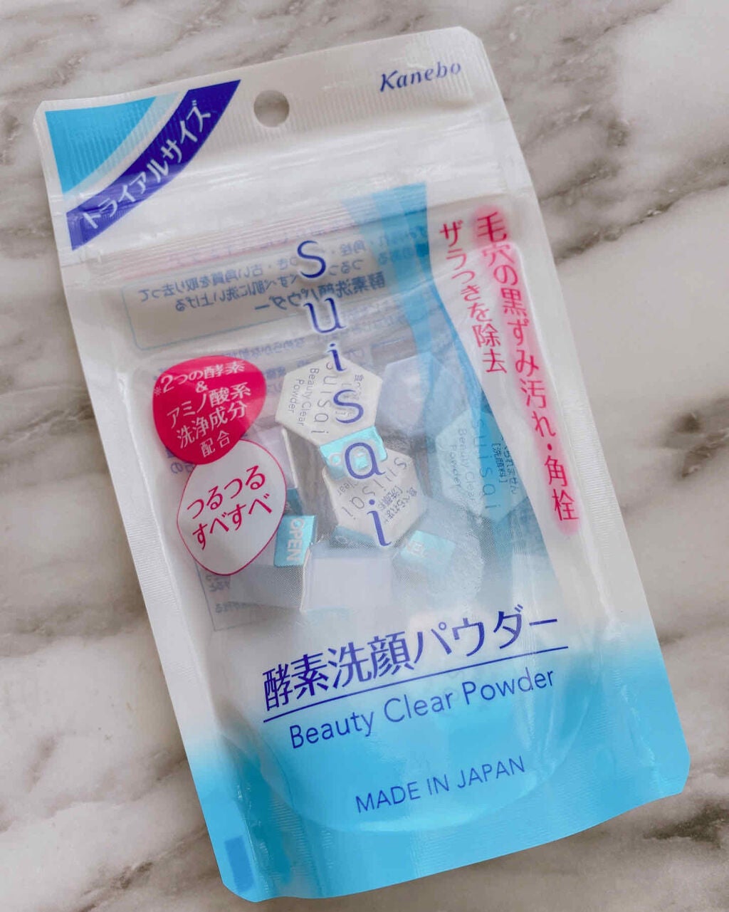 スイサイ ビューティクリア パウダーウォッシュ/スイサイ ビューティクリア/洗顔パウダーを使ったクチコミ(1枚目)
