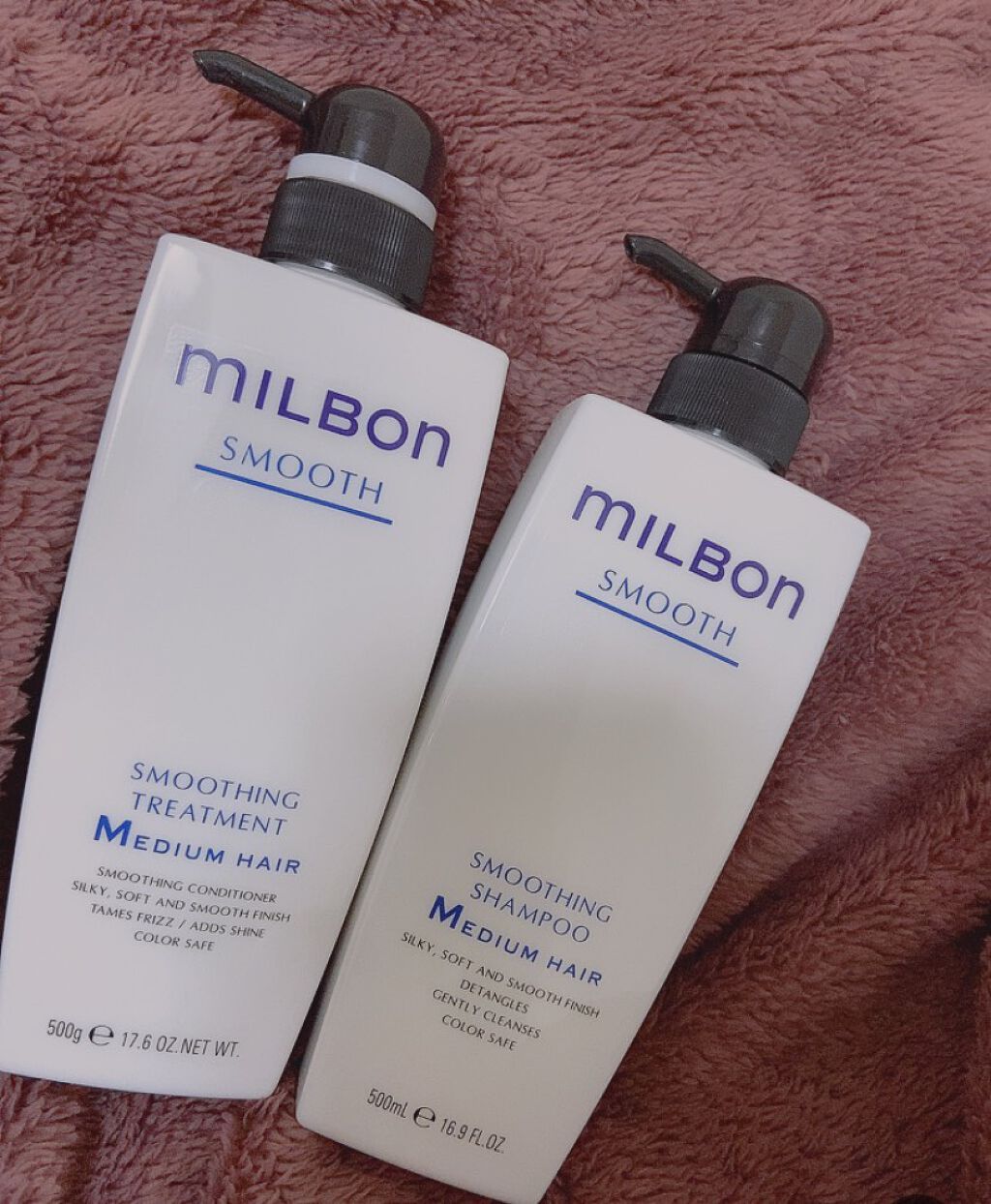 お得に購入 milbon スムージングコースシャンプートリートメント500