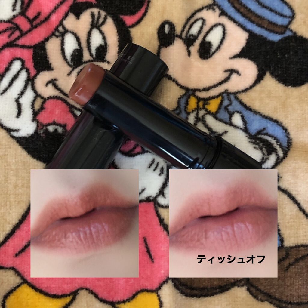 パーソナルリップクリーム/KATE/リップクリームを使ったクチコミ(3枚目)