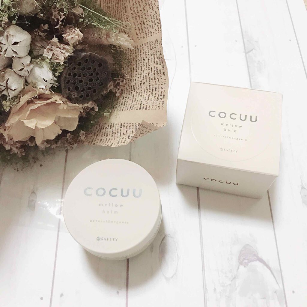 COCUU(コキュウ) メロウバームのクチコミ「適量を手に取り🖐🏻
体温で温めながら透明になるまでよくのばしてから
髪全体に揉み込んて.....」（1枚目）