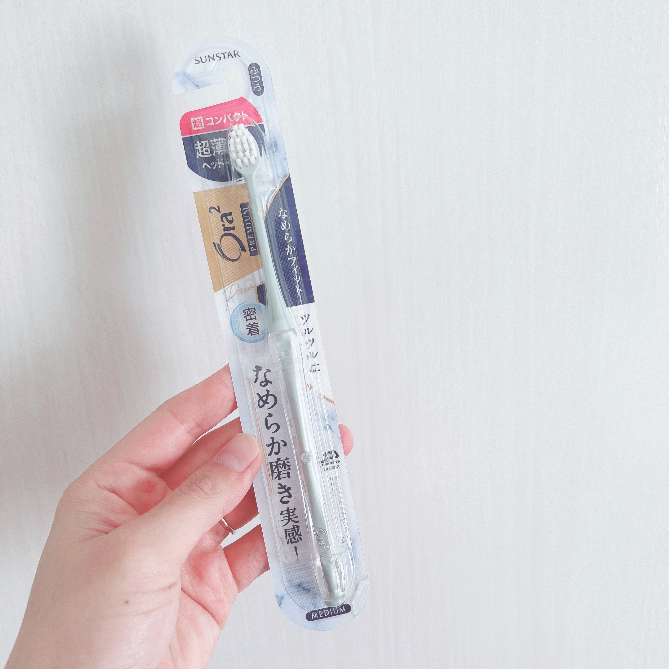 オーラツープレミアムハブラシ　なめらかフィット/オーラツー/歯ブラシを使ったクチコミ（1枚目）