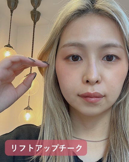 ピュア チーク カラー/heme/パウダーチークを使ったクチコミ(6枚目)