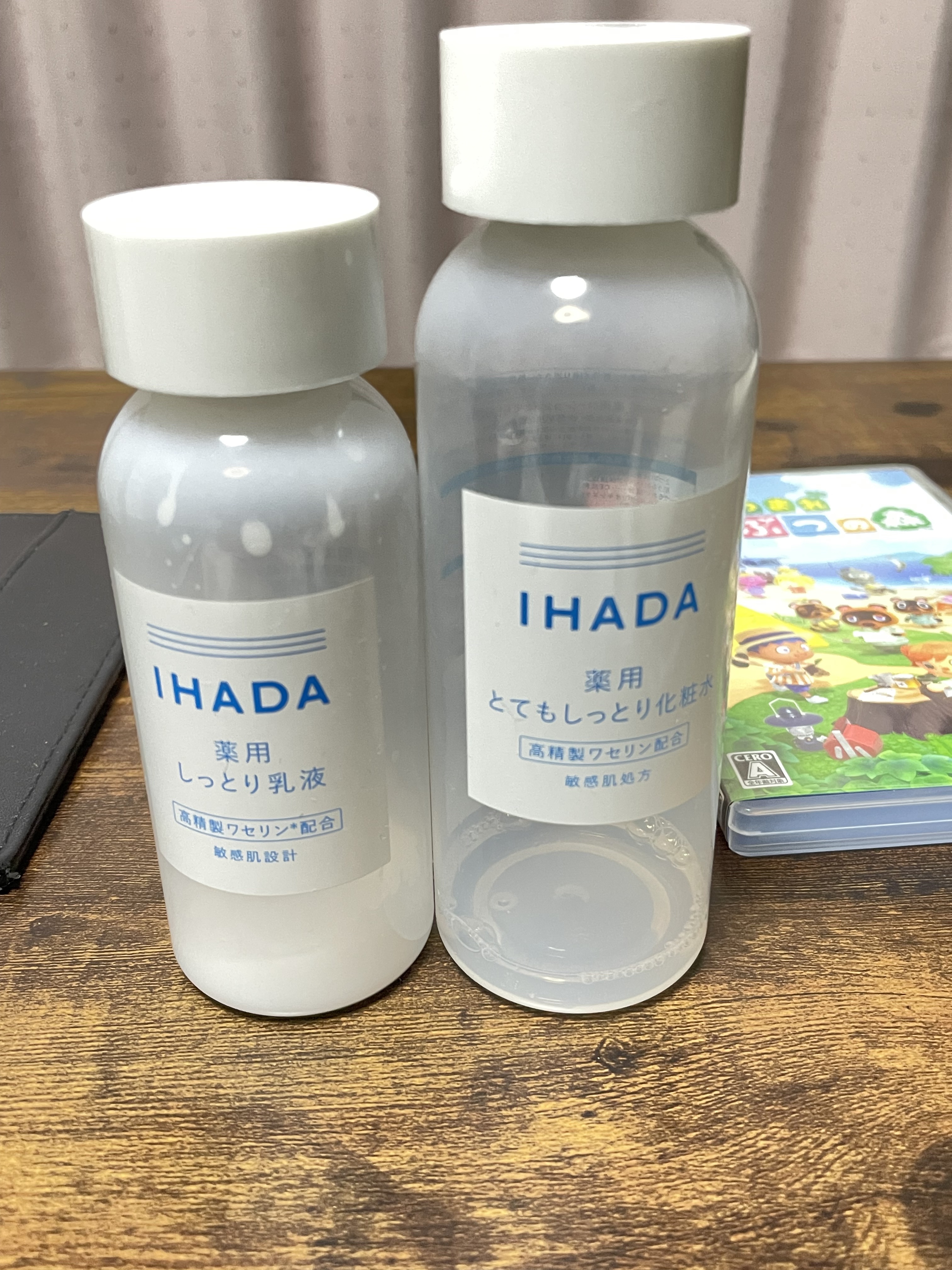 薬用ローション（とてもしっとり）/IHADA/化粧水を使ったクチコミ（1枚目）