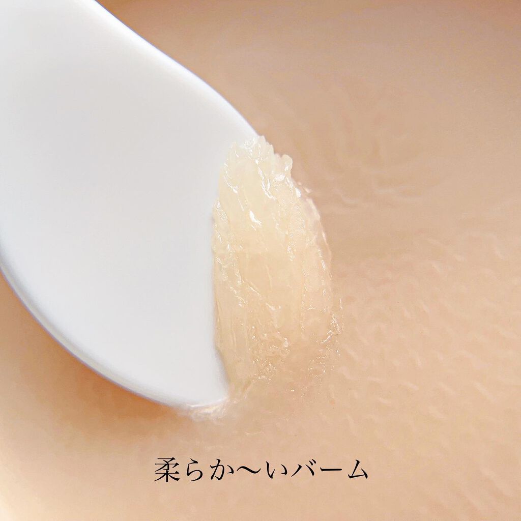 マヌカハニー クレンジングバーム/アピセラピーコスメティクス/クレンジングバームを使ったクチコミ(4枚目)