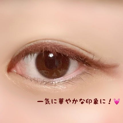 クリームフィットペンシル<アイライナー>/ラブ・ライナー/ペンシルアイライナーを使ったクチコミ(3枚目)