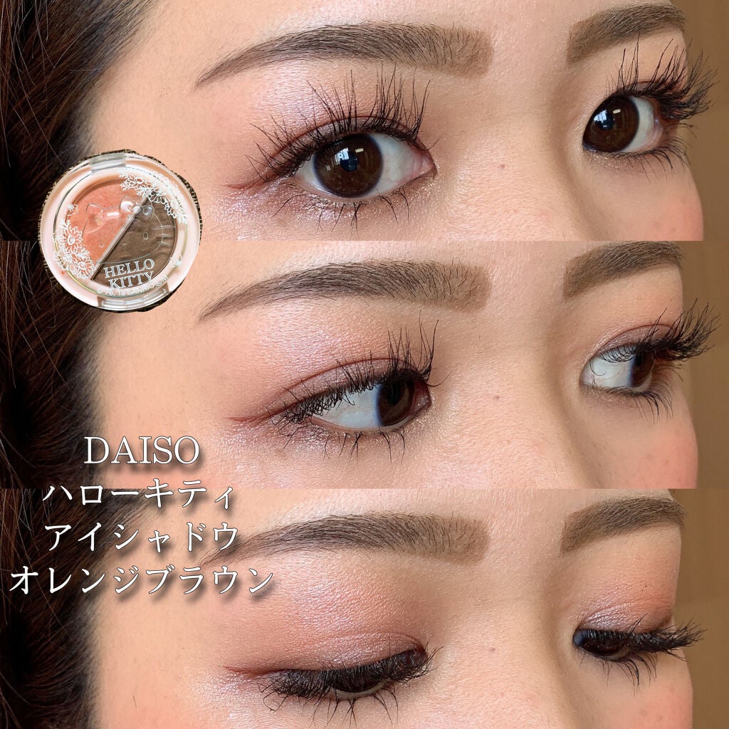 グレイズバームリップ/excel/口紅を使ったクチコミ(1枚目)