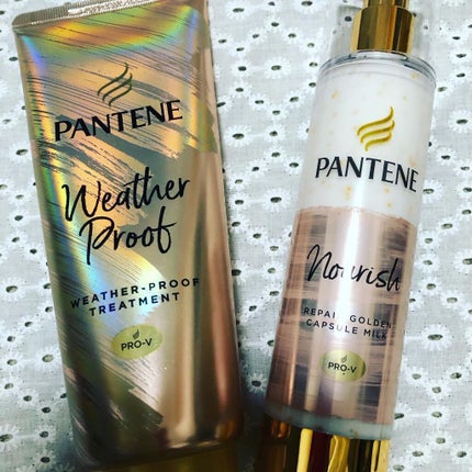 リペアー ゴールデン カプセル ミルク/パンテーン/ヘアミルクを使ったクチコミ(1枚目)