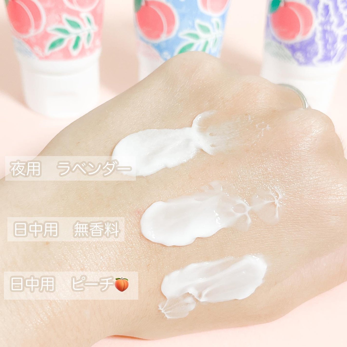 chichannnnð§žãã©ãã100 on LIPS ãã¢ã€ã¹ããã³ãã¯ãªãŒã /ãªããã¢ã€ã¹ããã³ãã¯ãªãŒã ã䜿ã£ãŠã¿..ãïŒ6æç®ïŒ