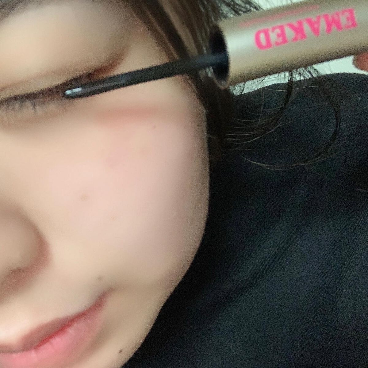 EMAKED(エマーキット)/水橋保寿堂製薬/まつげ美容液を使ったクチコミ(7枚目)