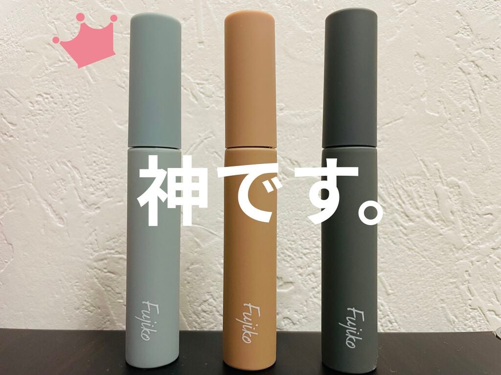 眉ティントSVR/Fujiko/眉ティントを使ったクチコミ(1枚目)