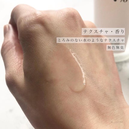 ドクダミ 77 スージングトナー/Anua/化粧水を使ったクチコミ(4枚目)