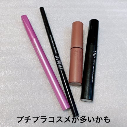 コンプリートフィット クリームベース/Amplitude/化粧下地を使ったクチコミ(3枚目)