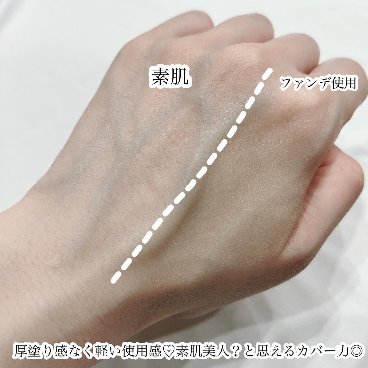 ルカ∵フォロバ100 on LIPS 「・・・@missha.beautyMISSHAミシャ..」(4枚目)