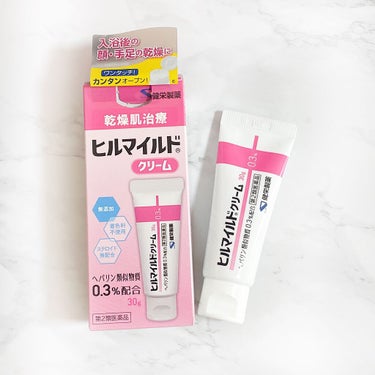 ヒルマイルドクリーム(医薬品)/健栄製薬/その他を使ったクチコミ（1枚目）