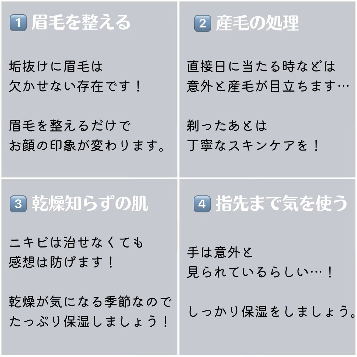 プレミアムリペアマスク（資生堂　プレミアムリペアマスク）/TSUBAKI/ヘアマスク・ヘアパックを使ったクチコミ（2枚目）