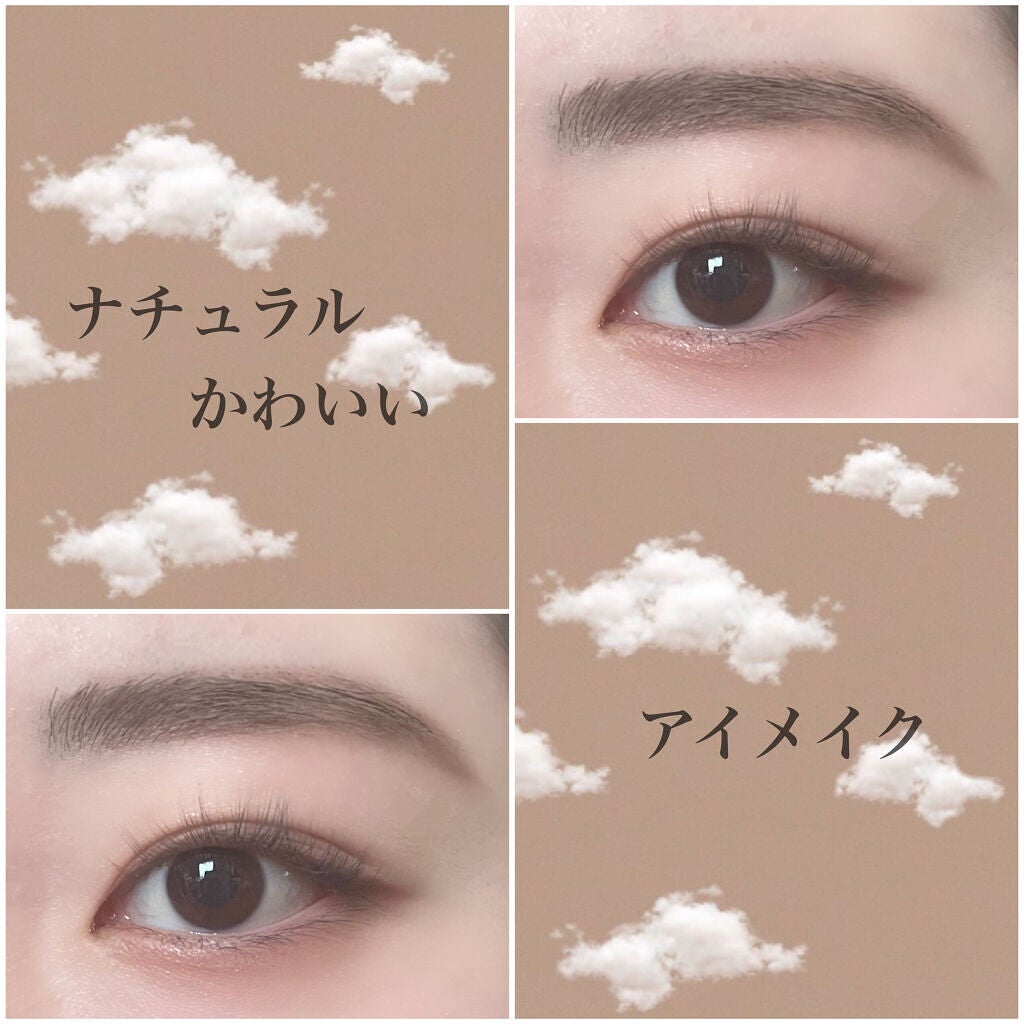 ベージュトーンアイシャドウ/CEZANNE/アイシャドウパレットを使ったクチコミ(1枚目)