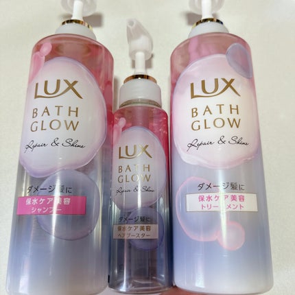ラックス バスグロウ リペア&シャイン ヘアブースター/LUX/洗い流すヘアトリートメントを使ったクチコミ(2枚目)