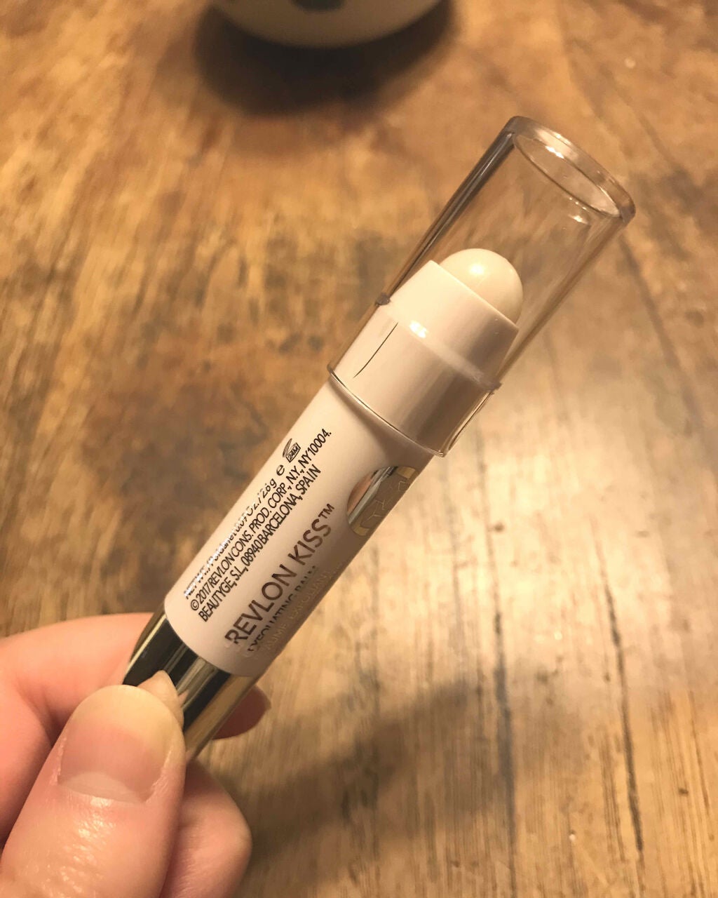 レブロン キス シュガー スクラブ/REVLON/リップスクラブを使ったクチコミ(1枚目)
