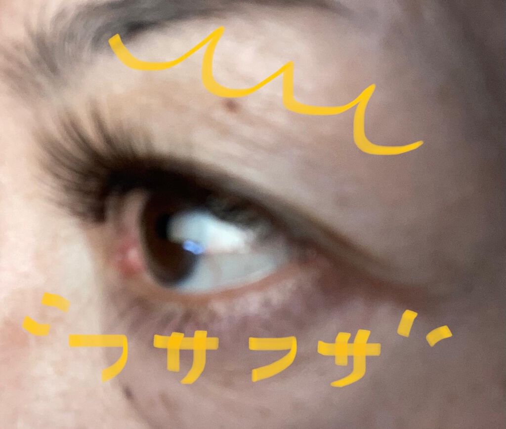 ミッシュブルーミン 3Dアイラッシュライン/ミッシュブルーミン/つけまつげを使ったクチコミ(7枚目)