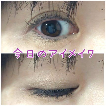 IDATE 4色アイシャドウパレット/IDATE/アイシャドウパレットを使ったクチコミ(4枚目)