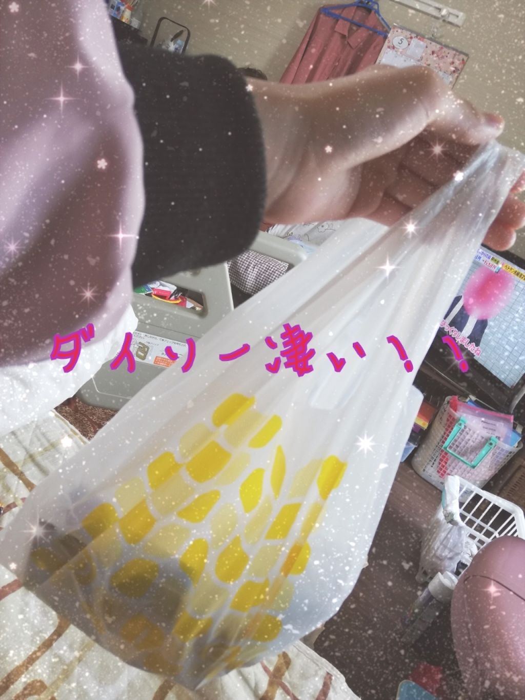 UR GLAM　SHEER LIP GLOSS/U R GLAM/リップグロスを使ったクチコミ（1枚目）