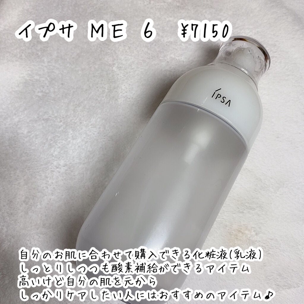 【旧】ディオール アディクト リップ マキシマイザー/Dior/リップグロスを使ったクチコミ(8枚目)