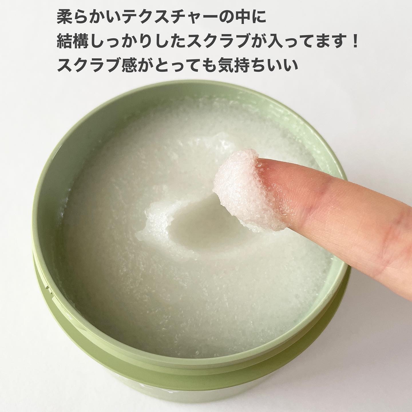 マイルドスクラブシャンプー/HEMPLY HAIR/市販シャンプーを使ったクチコミ（3枚目）