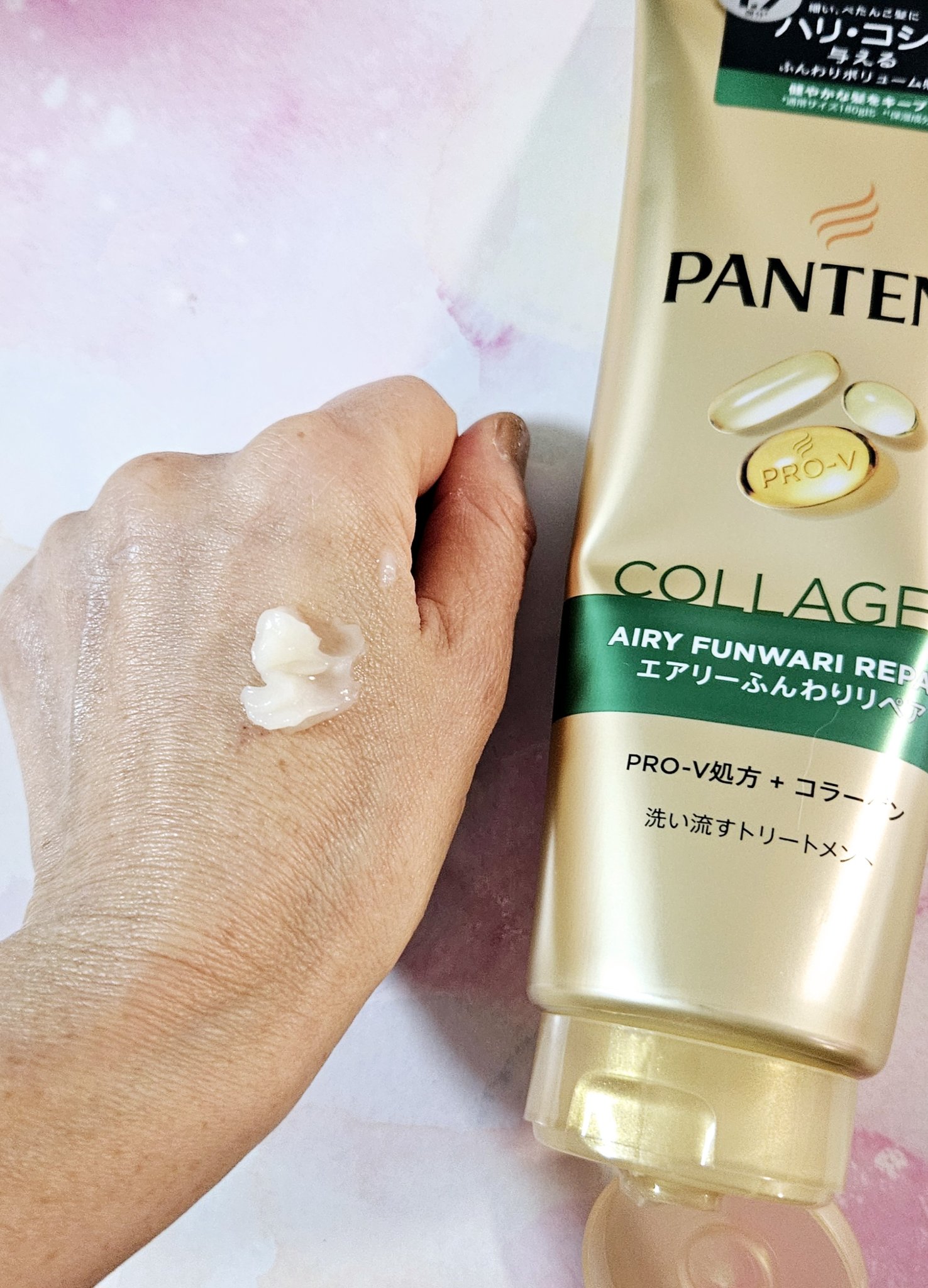 エアリーふんわりリペア 洗い流すトリートメント/パンテーン/洗い流すヘアトリートメントを使ったクチコミ（3枚目）