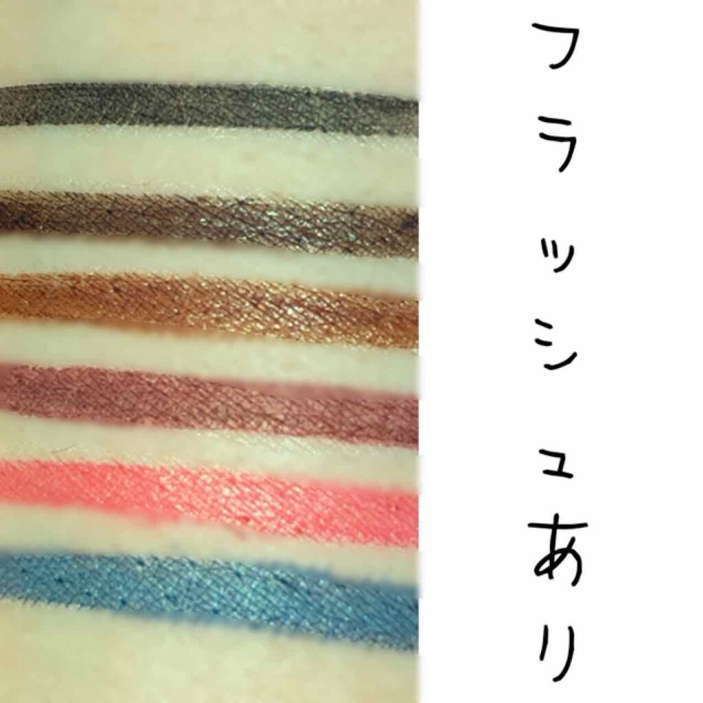 カラーインパクト リキッドライナー BL940 ネイビー/Visée/リキッドアイライナーを使ったクチコミ（3枚目）